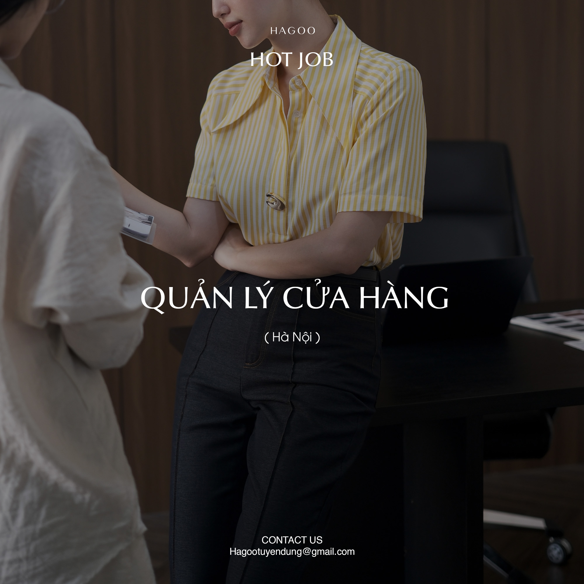 អ្នកគ្រប់គ្រងហាង