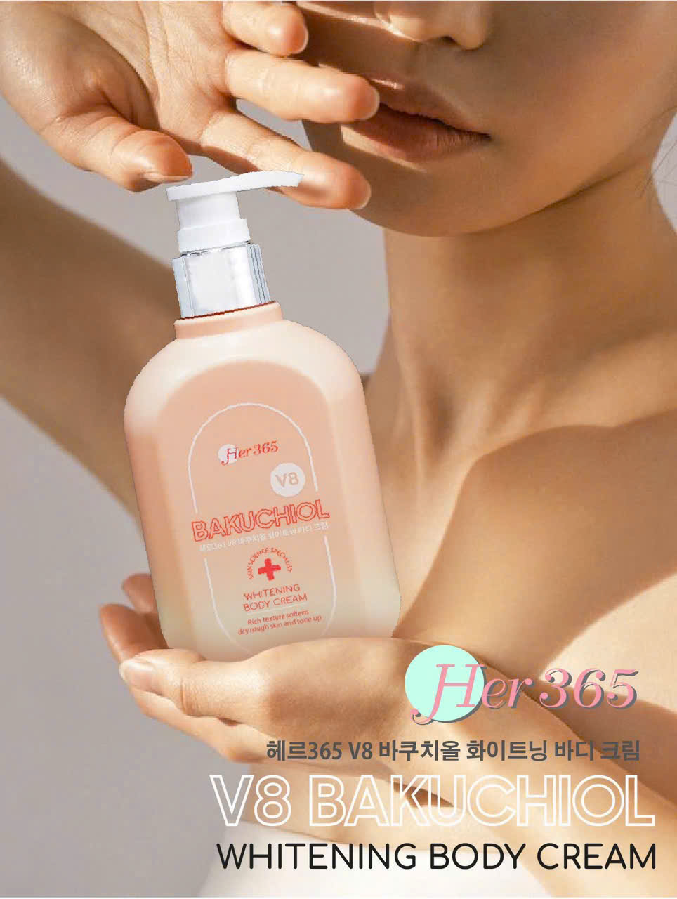 Kem Ủ Kích Trắng BAKUCHOI_thumbnail_14