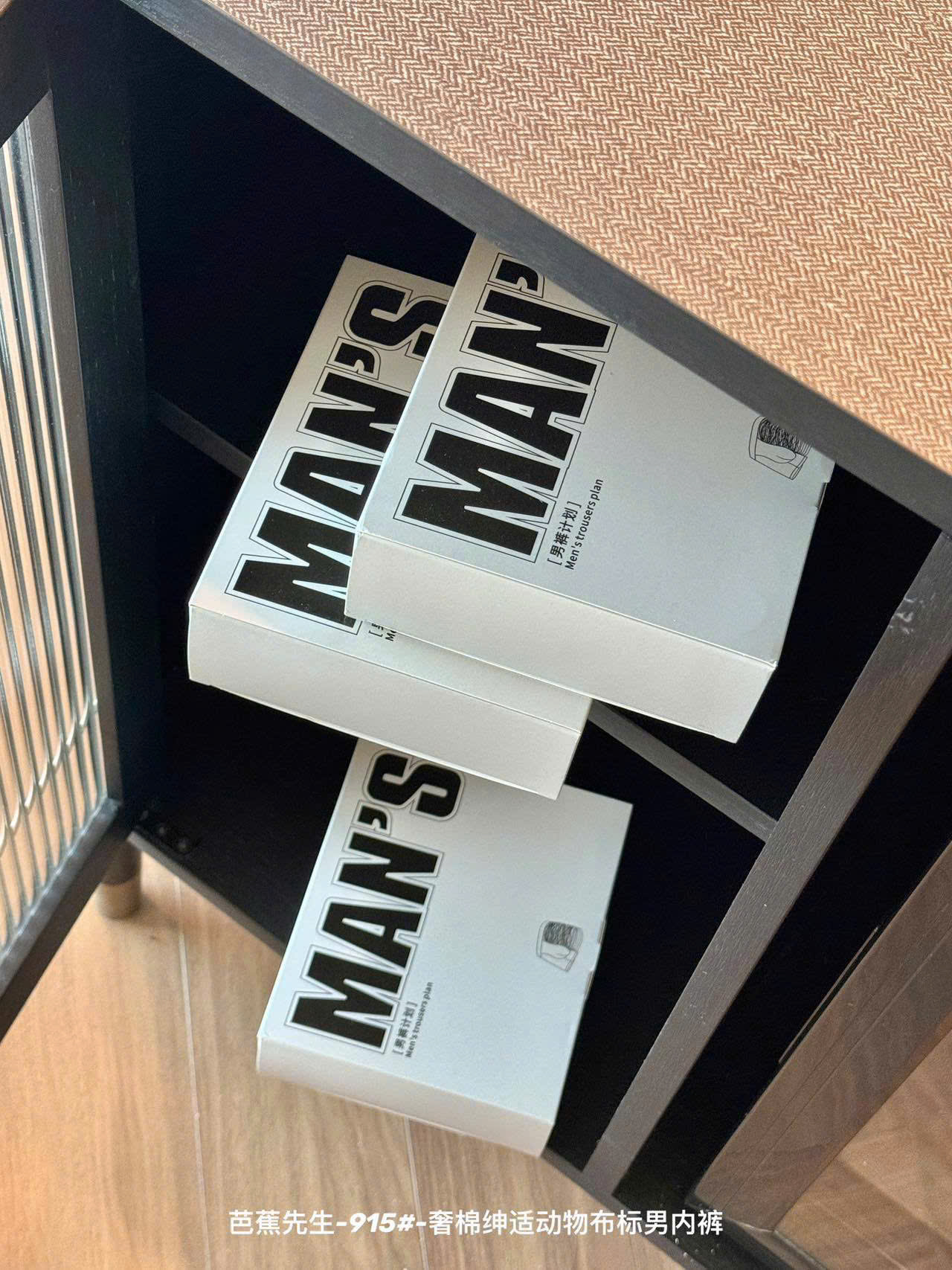 Set 3 quần lót đùi nam ( NGẪU NHIÊN )_thumbnail_8