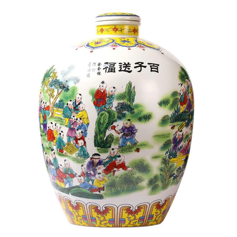 PHƯỚC LÀNH TIÊN TỬU