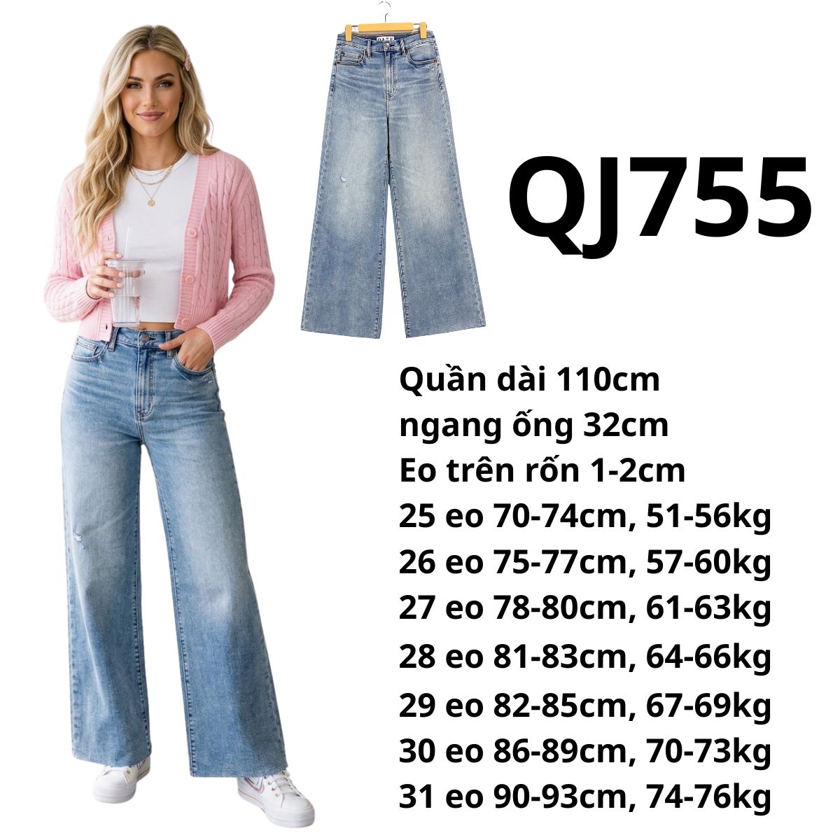 QJ755-QUẦN JEANS ỐNG RỘNG
