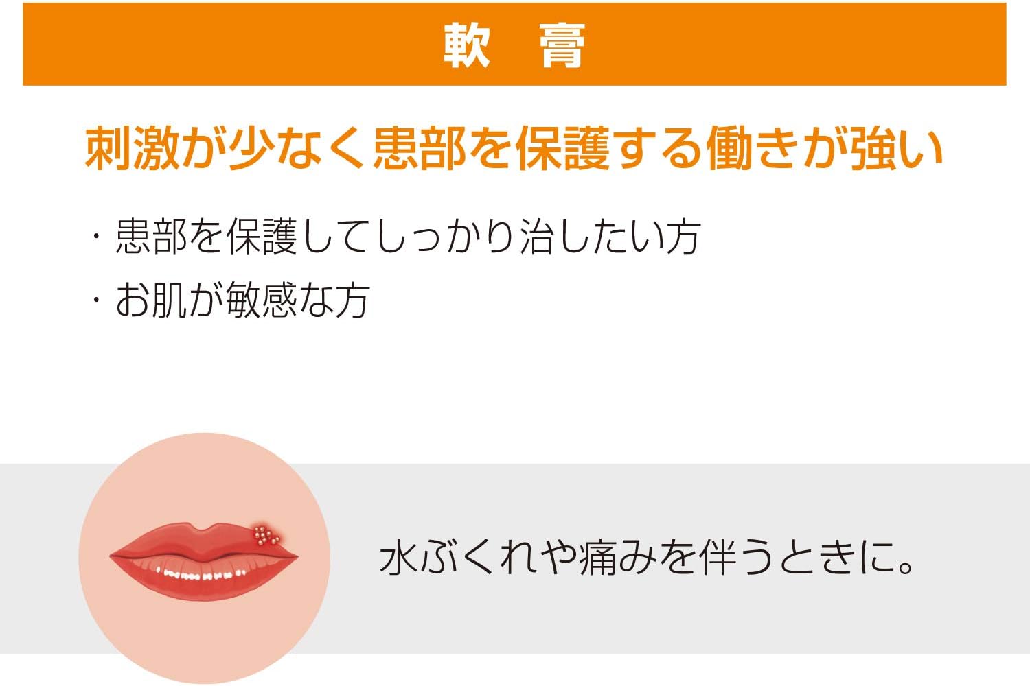 Thuốc bôi zona thần kinh Arasena S (アラセナS)_thumbnail_2