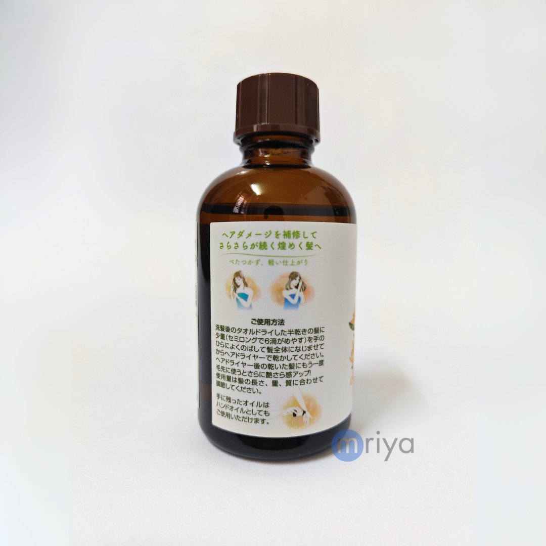 Dầu phục hồi Kaminomoto Hairier Repair Oil 60ml_thumbnail_6