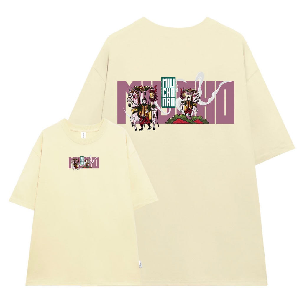 Áo thun nam form rộng 12 con giáp tuổi Ngọ ( tuổi ngựa) ATD444 Miucho Man cotton cổ tròn ingraphic_thumbnail_0