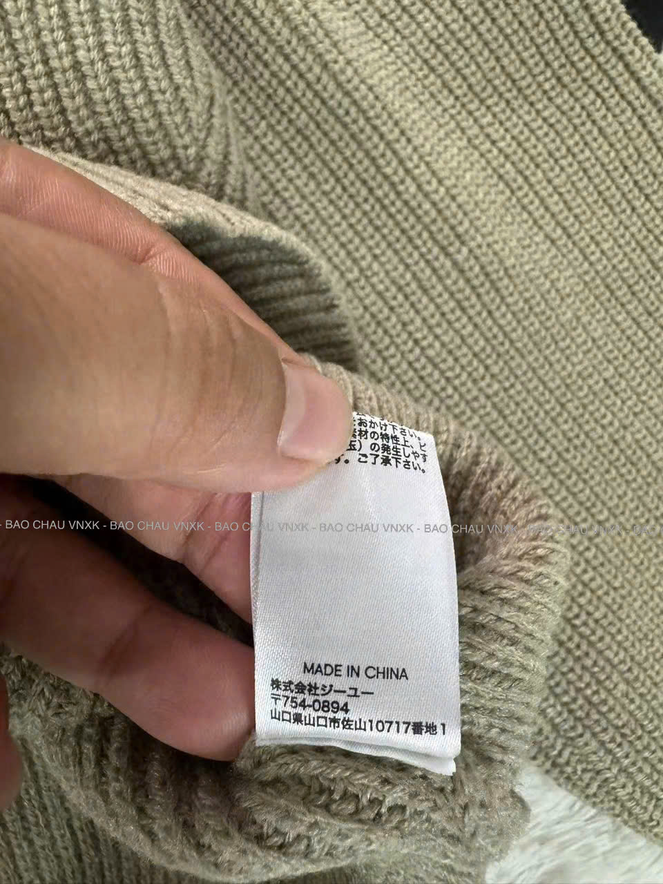 A2074 ÁO LEN (DÀI 48CM)_thumbnail_15