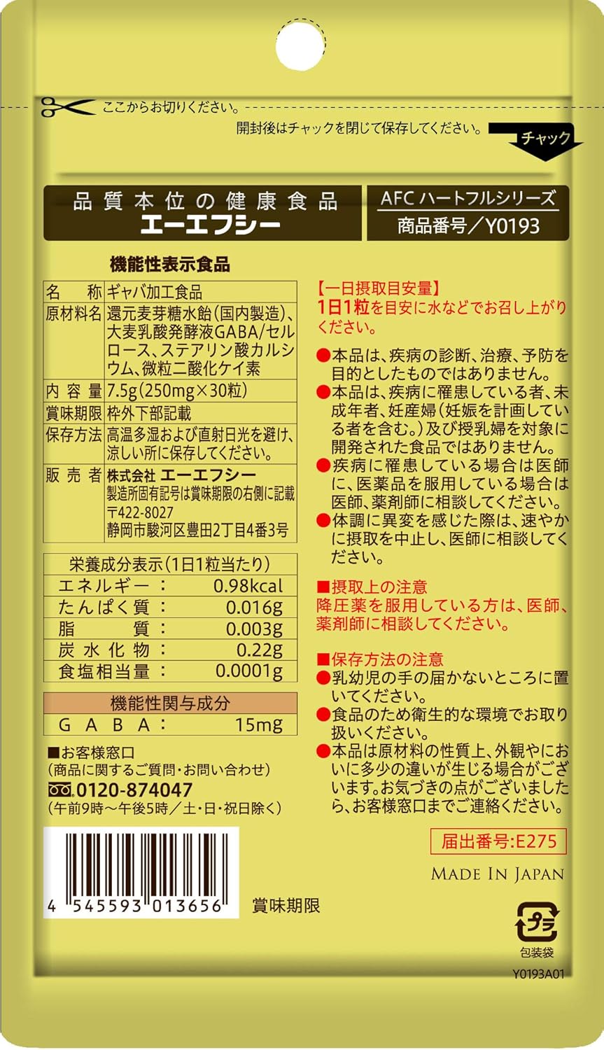 Viên uống GABA huyết áp cao