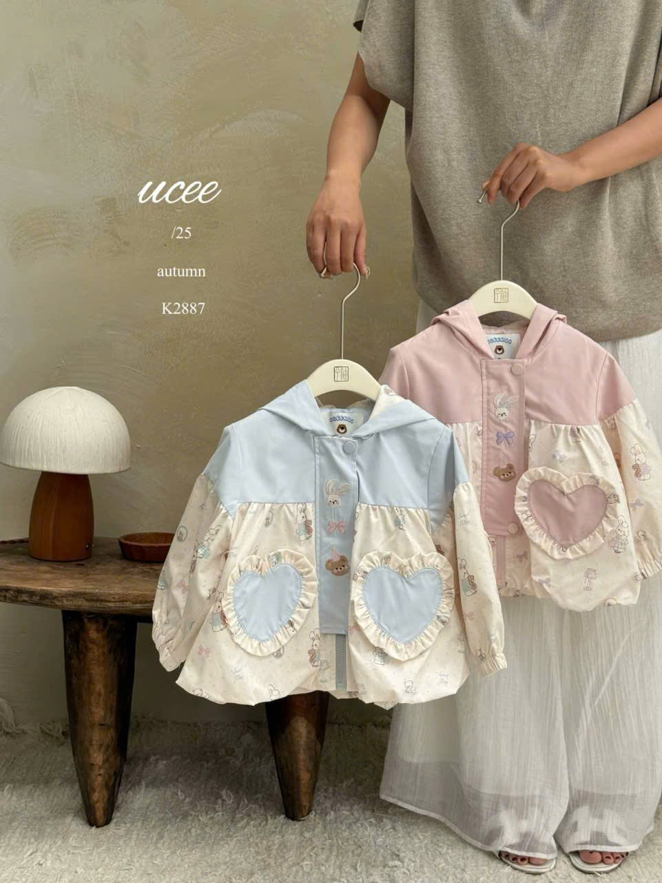 (M44) Áo khoác gió xanh túi tim thêu con thỏ Uecc Heyduck_thumbnail_0