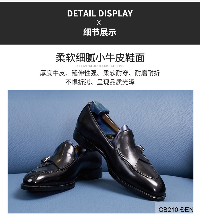 GB210 - Giày Loafer Nam Da Bò Pháp Phong Cách Anh Quốc Đế Cao Su Thoáng Khí_thumbnail_6