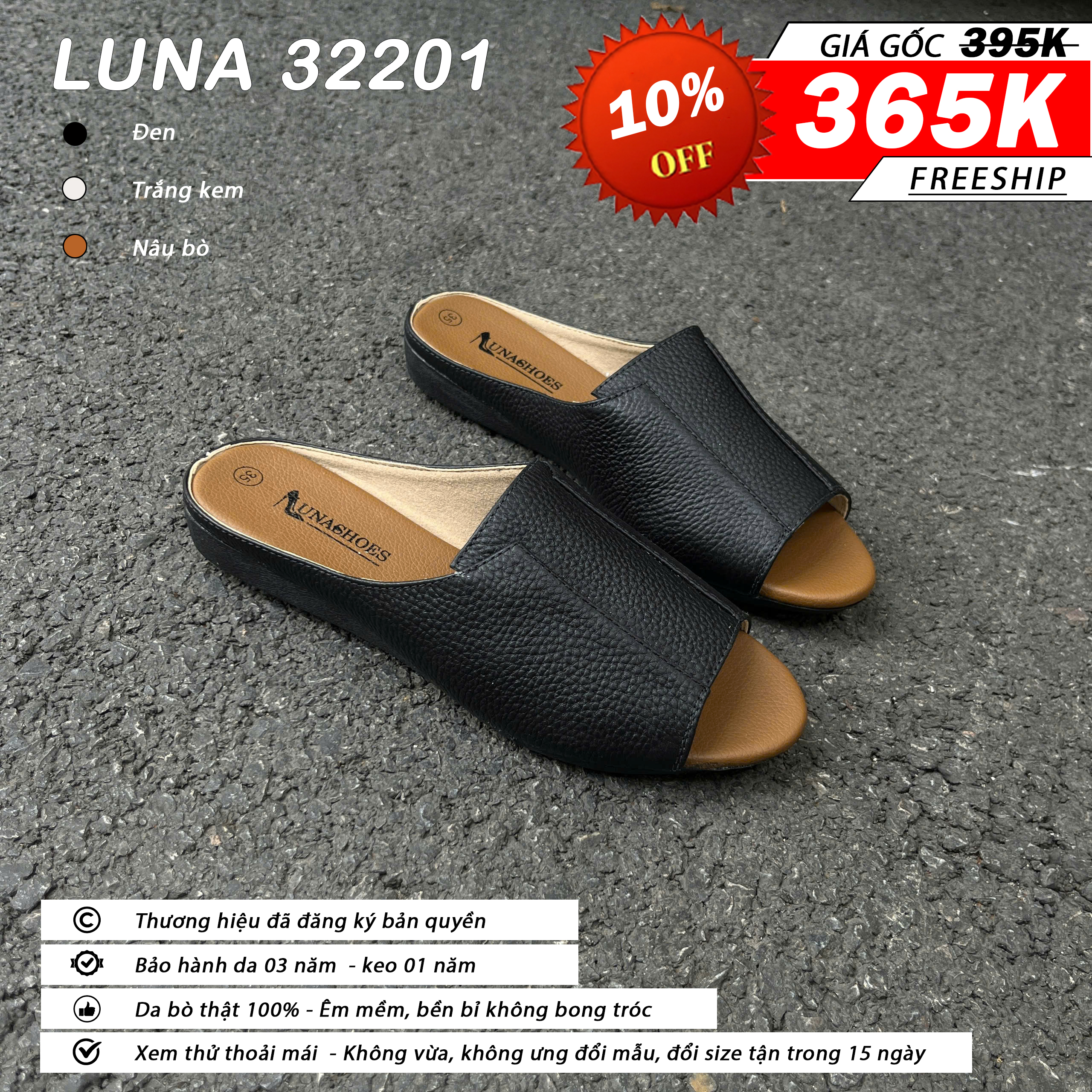 Luna 32201