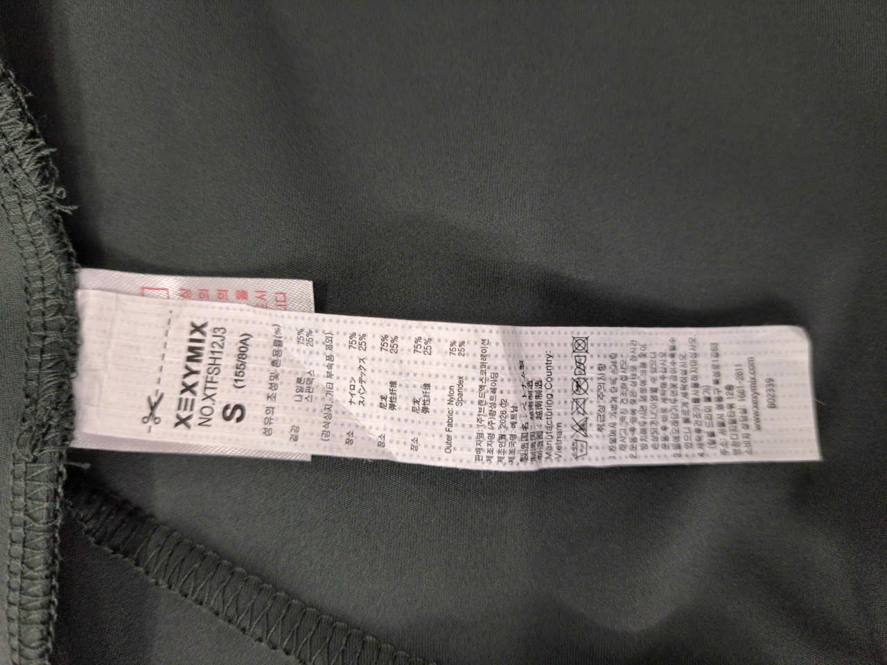 Q597- Quần đùi nữ_thumbnail_7