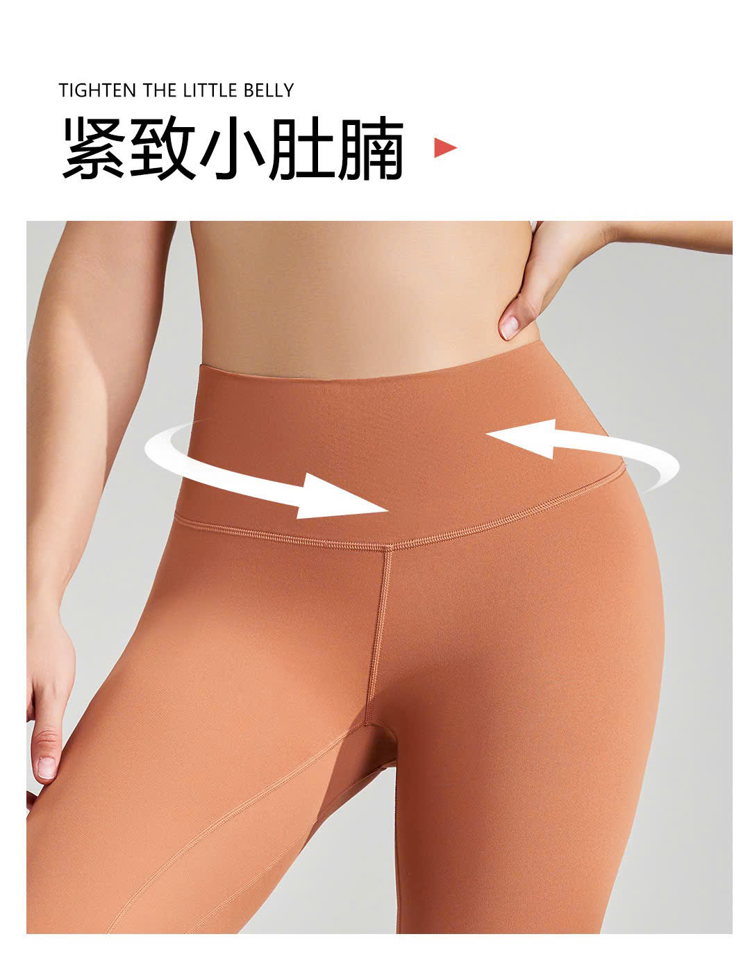 Quần Dài Thể Thao Nữ Nâng Mông Naqi 03_thumbnail_11