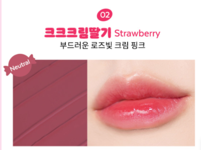 APIEU Candy Glossy Tint 4 ml_thumbnail_5