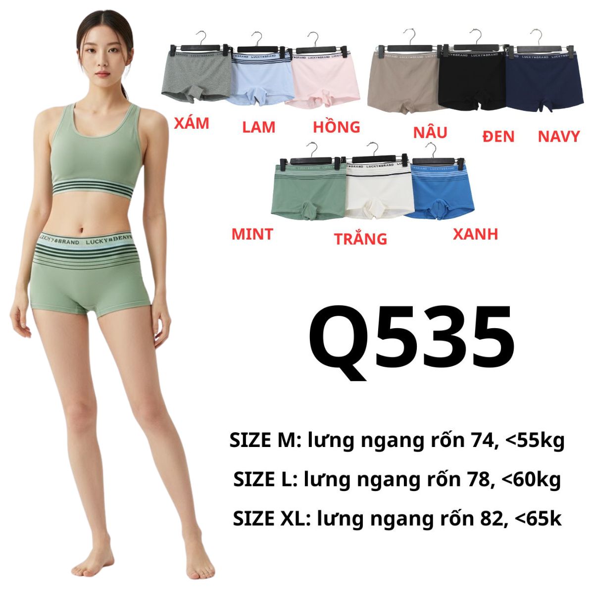 Q535 Chip đùi dệt Luky