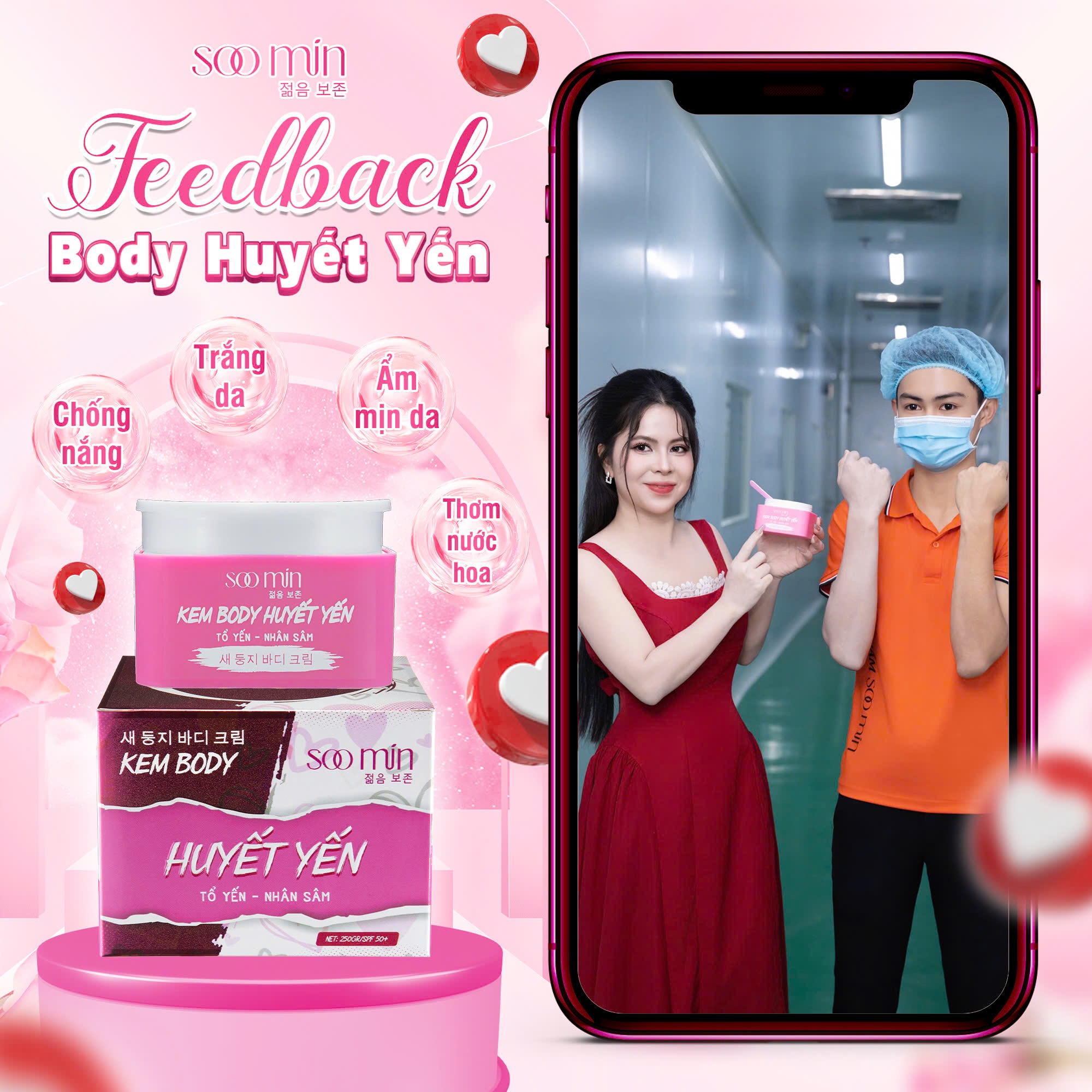 Kem Body Huyết Yến SooMin – Dưỡng Trắng Siêu Nhanh, Mịn Màng, Chống Nắng Hiệu Quả_thumbnail_11