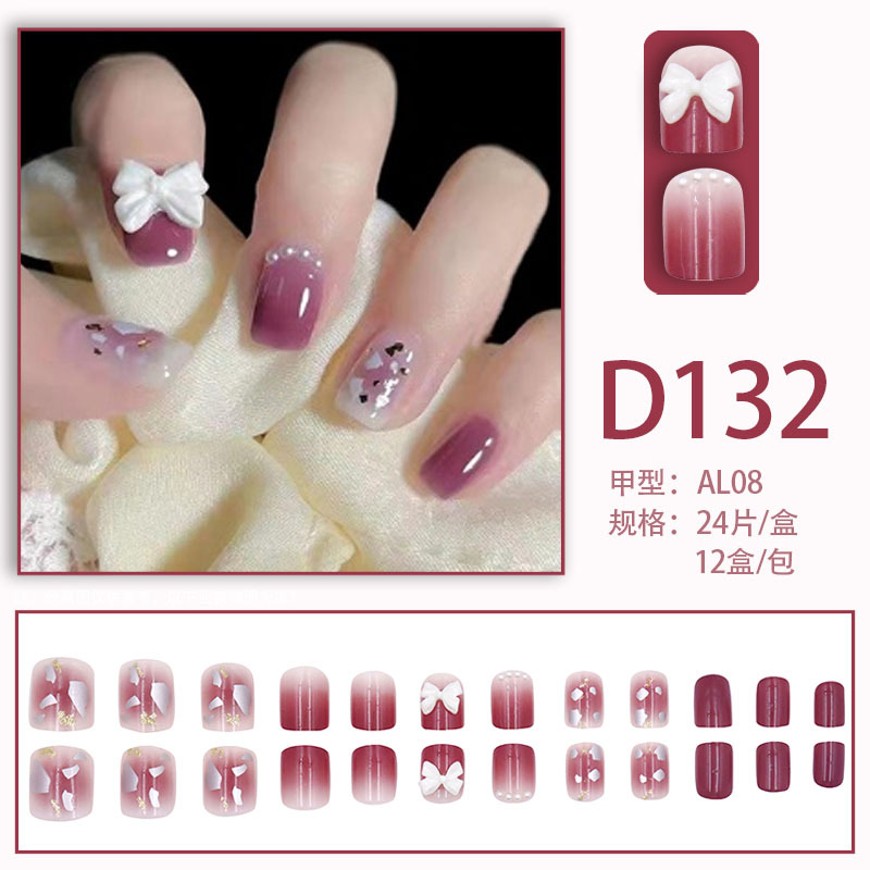 Nail z132