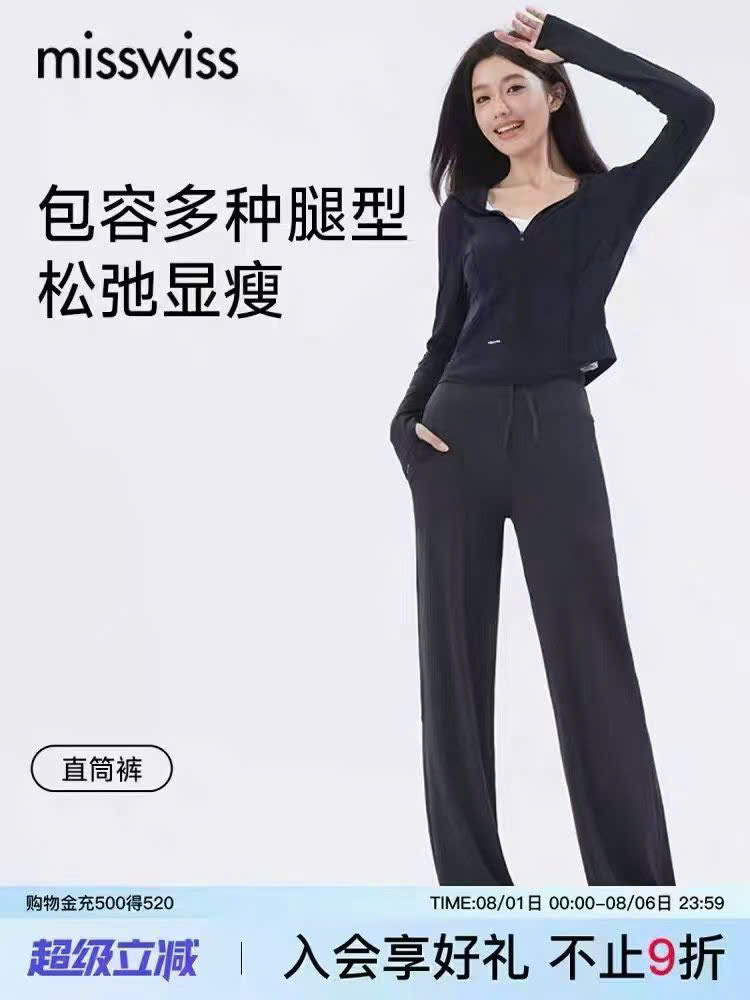 QUAN MISSWISS_thumbnail_9