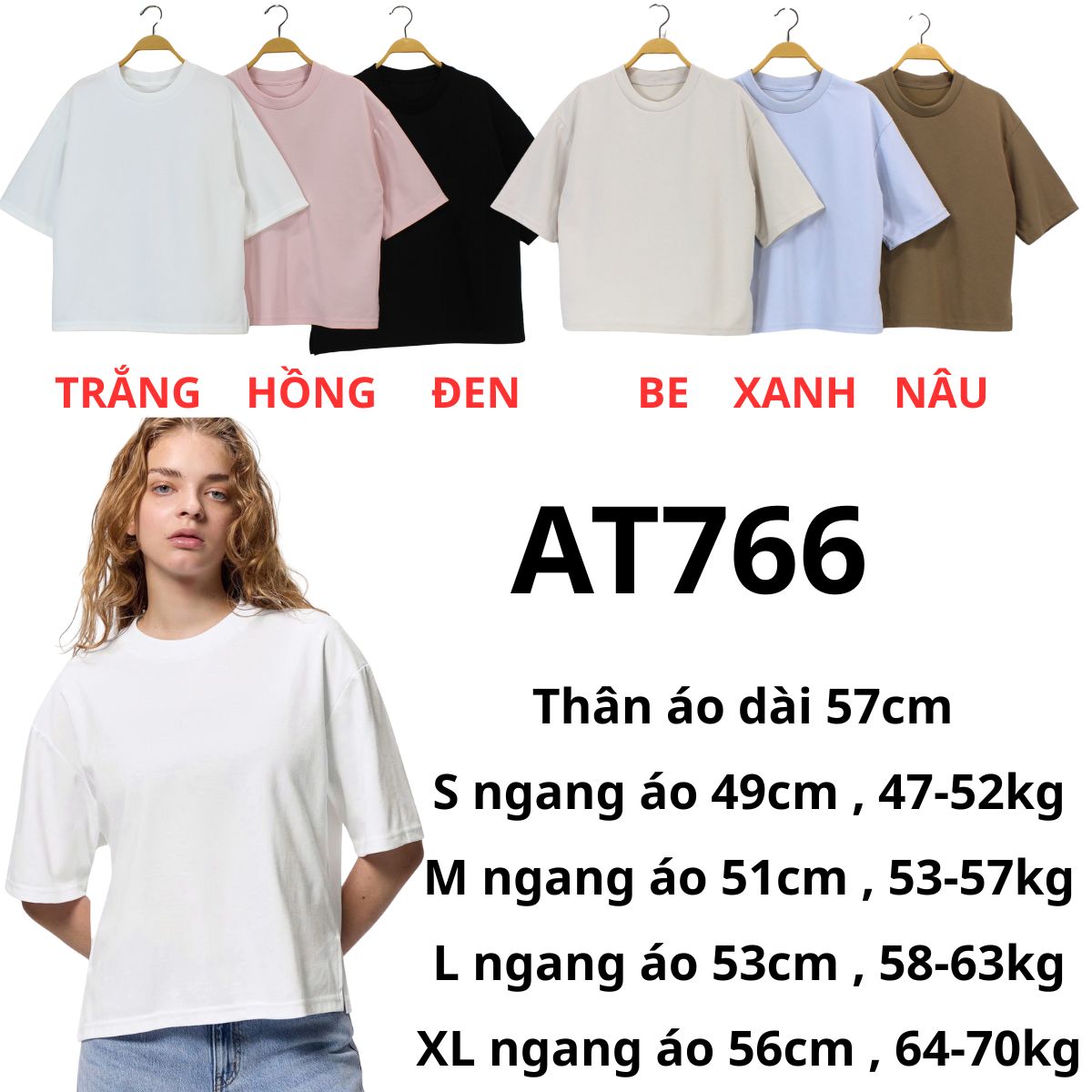 AT766 - ÁO THUN UNI