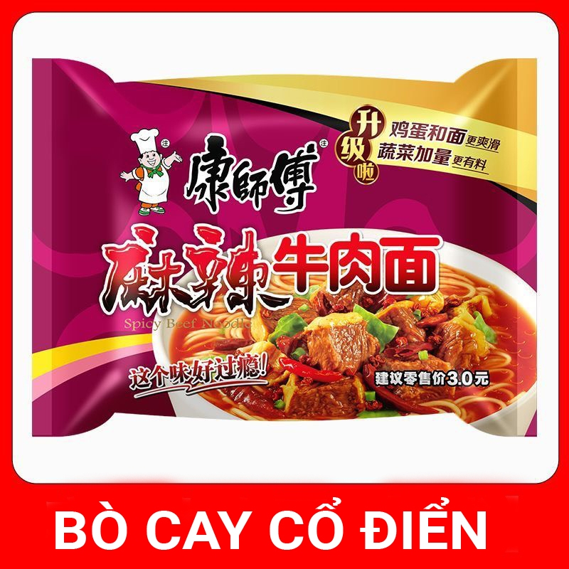 Mỳ Tôm Trung Quốc Hiệu Khang Sư Phụ_thumbnail_24