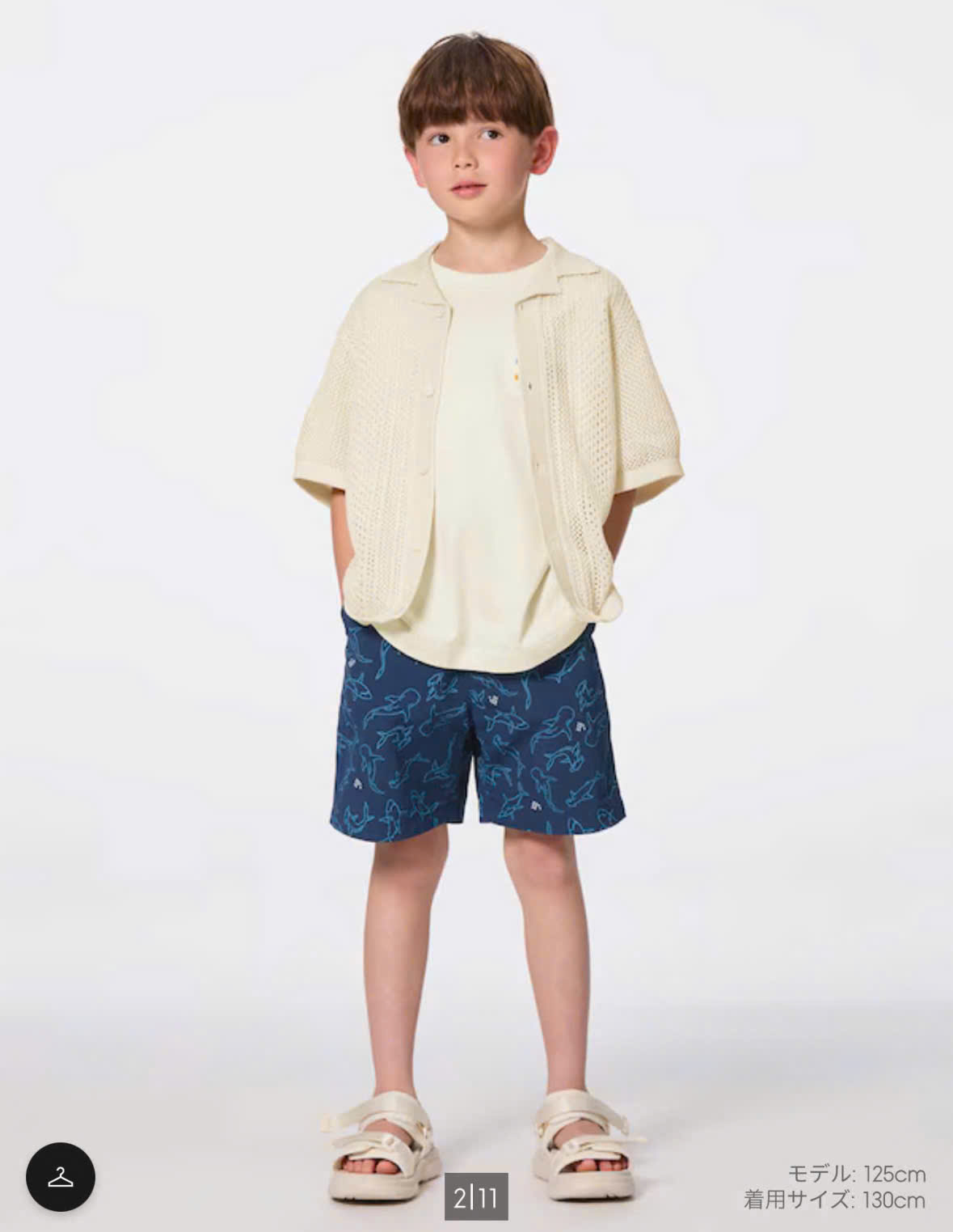 G220 QUẦN GU BÉ_thumbnail_2