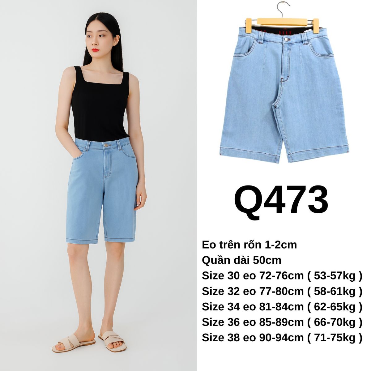 Q473 Quần đùi Jeans