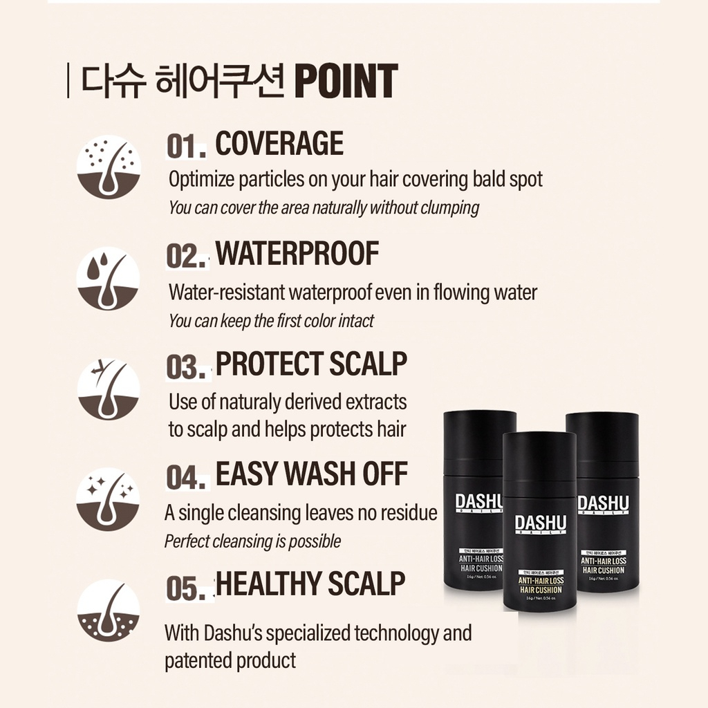 DASHU Easy Cover Hair Cushion 26g