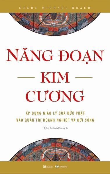 Năng Đoạn Kim Cương