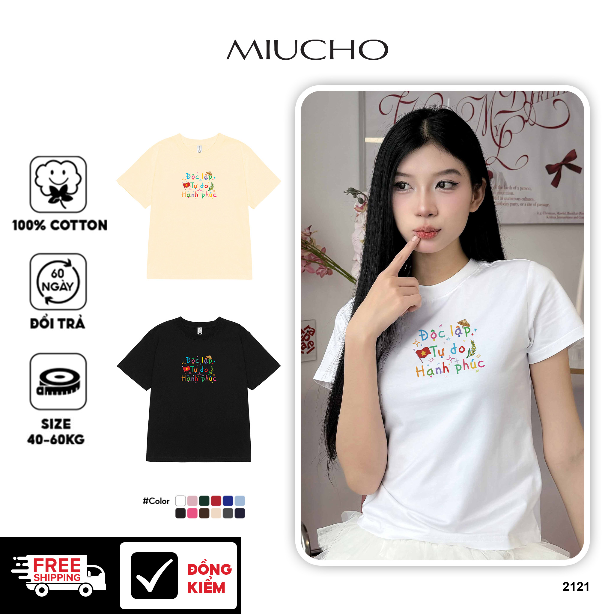 Áo baby tee ôm eo Việt Nam tôi yêu 2121 Miucho cổ tròn vải cotton 4c co giãn thoáng mát in mix