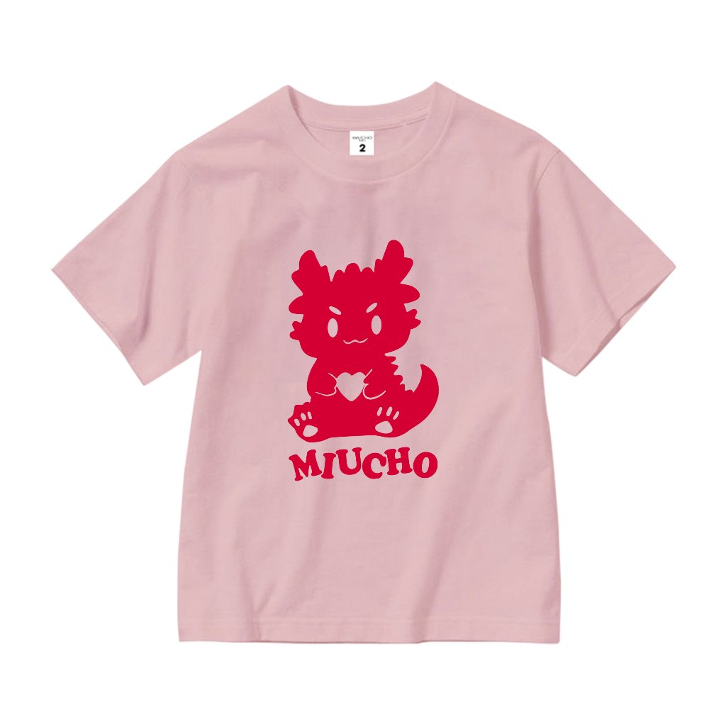 Áo thun tết đẹp cho bé gái bé trai form rộng thoáng mát AED907 Miucho Kid 100% vải cotton basic in mix_thumbnail_9