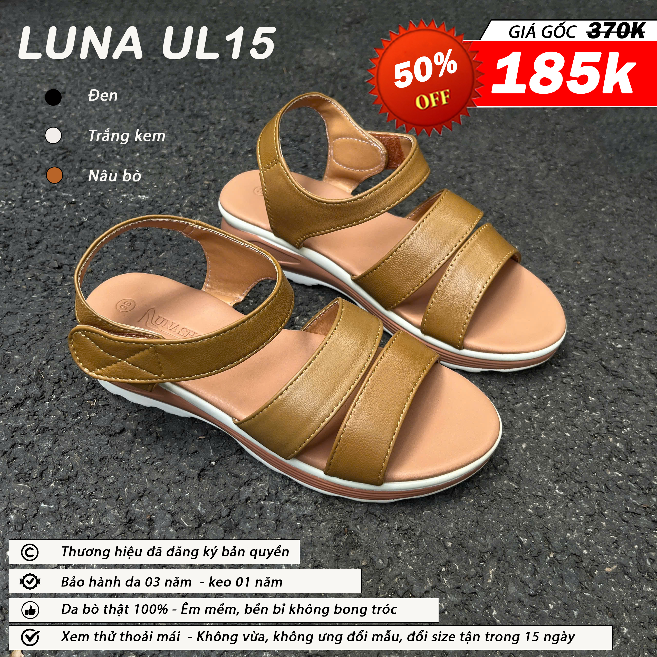 Luna UL15_thumbnail_4