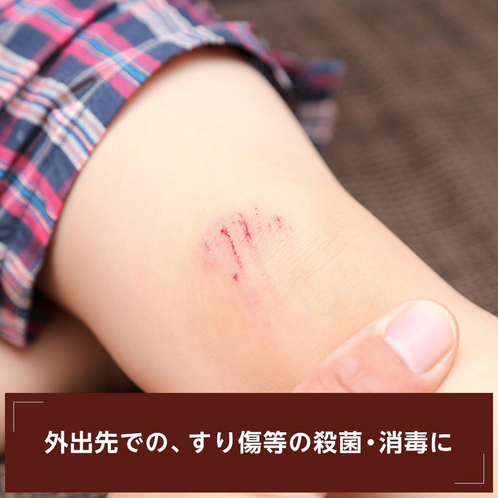 Gel sát khuẩn, tiêu độc  Isodine インジン