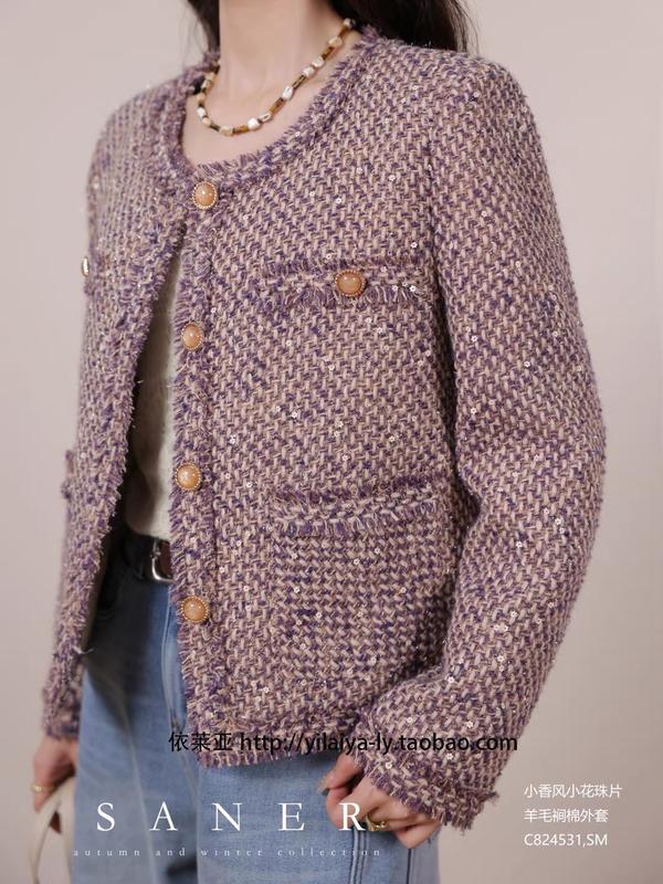 Áo khoác dạ Tím bling - C61