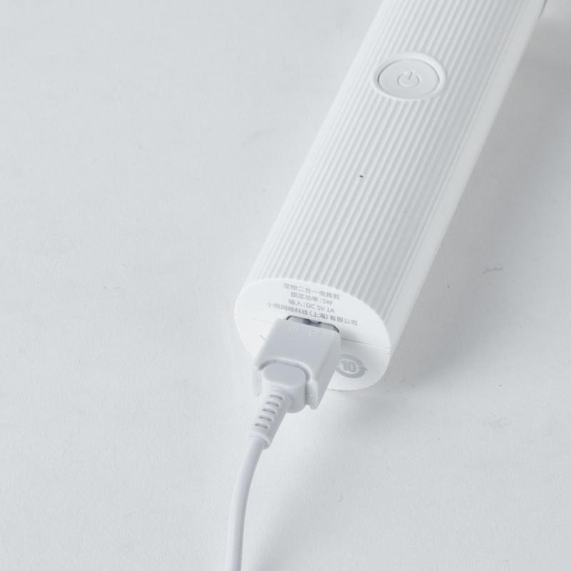 PETKIT 2 In 1 Pet Trimmer Pro_thumbnail_4