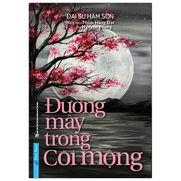 Đường Mây Trong Cõi Mộng - Nguyên Phong_thumbnail_0