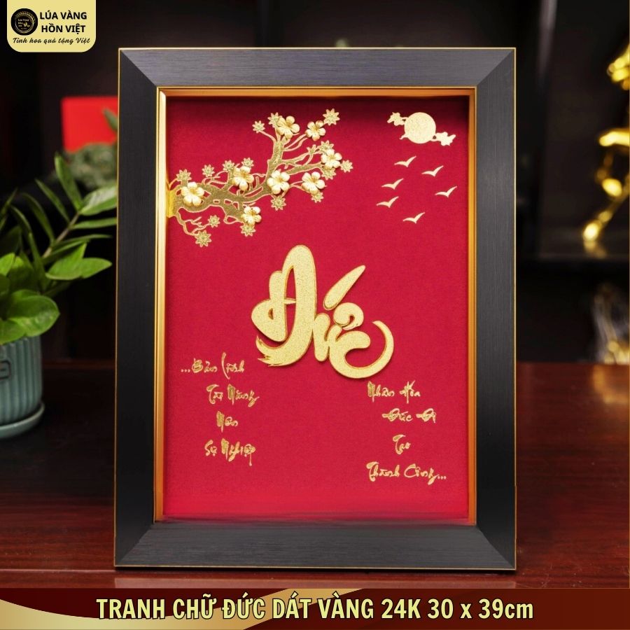 TRANH CHỮ ĐỨC DÁT VÀNG 24K 30x39cm_thumbnail_1