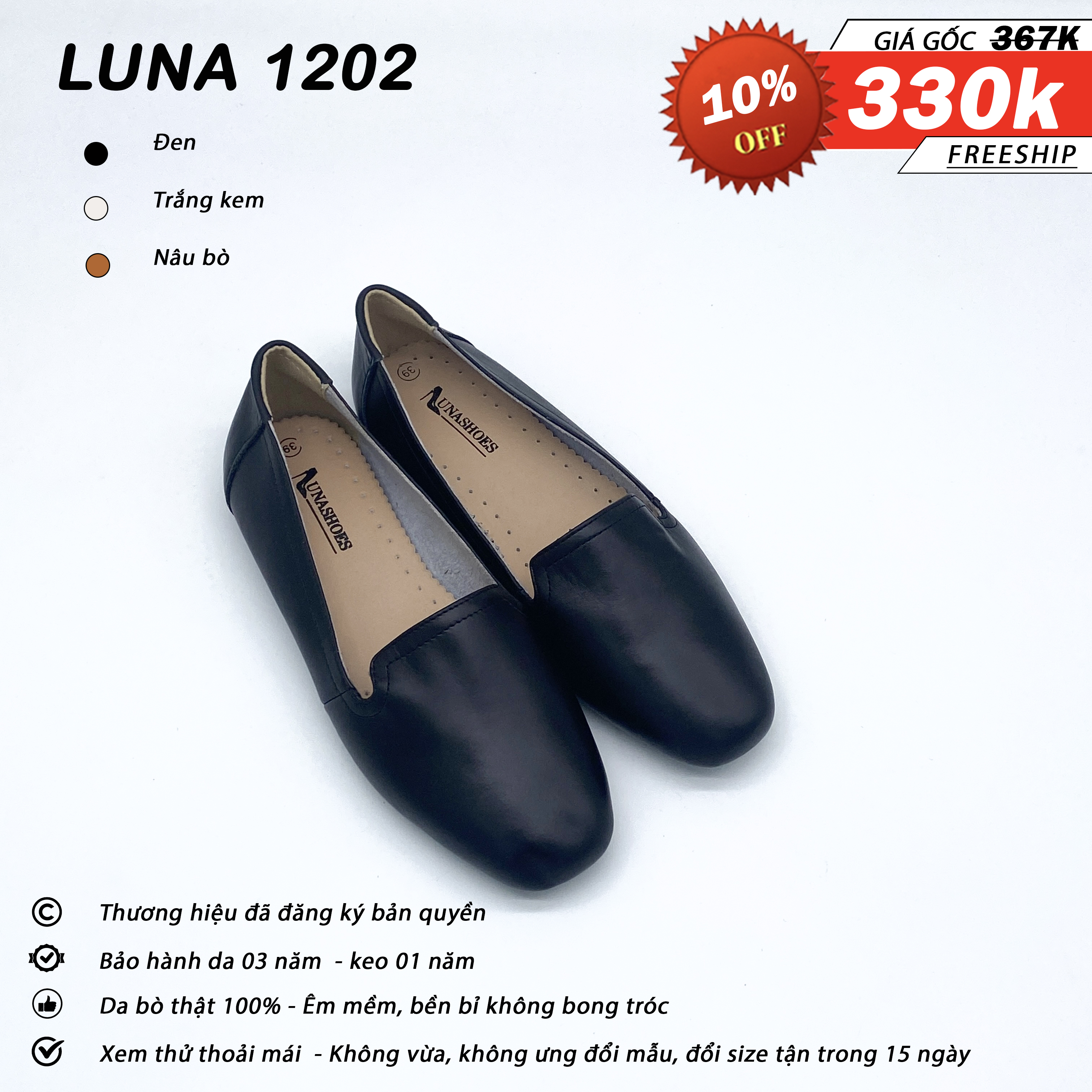 Luna 1202