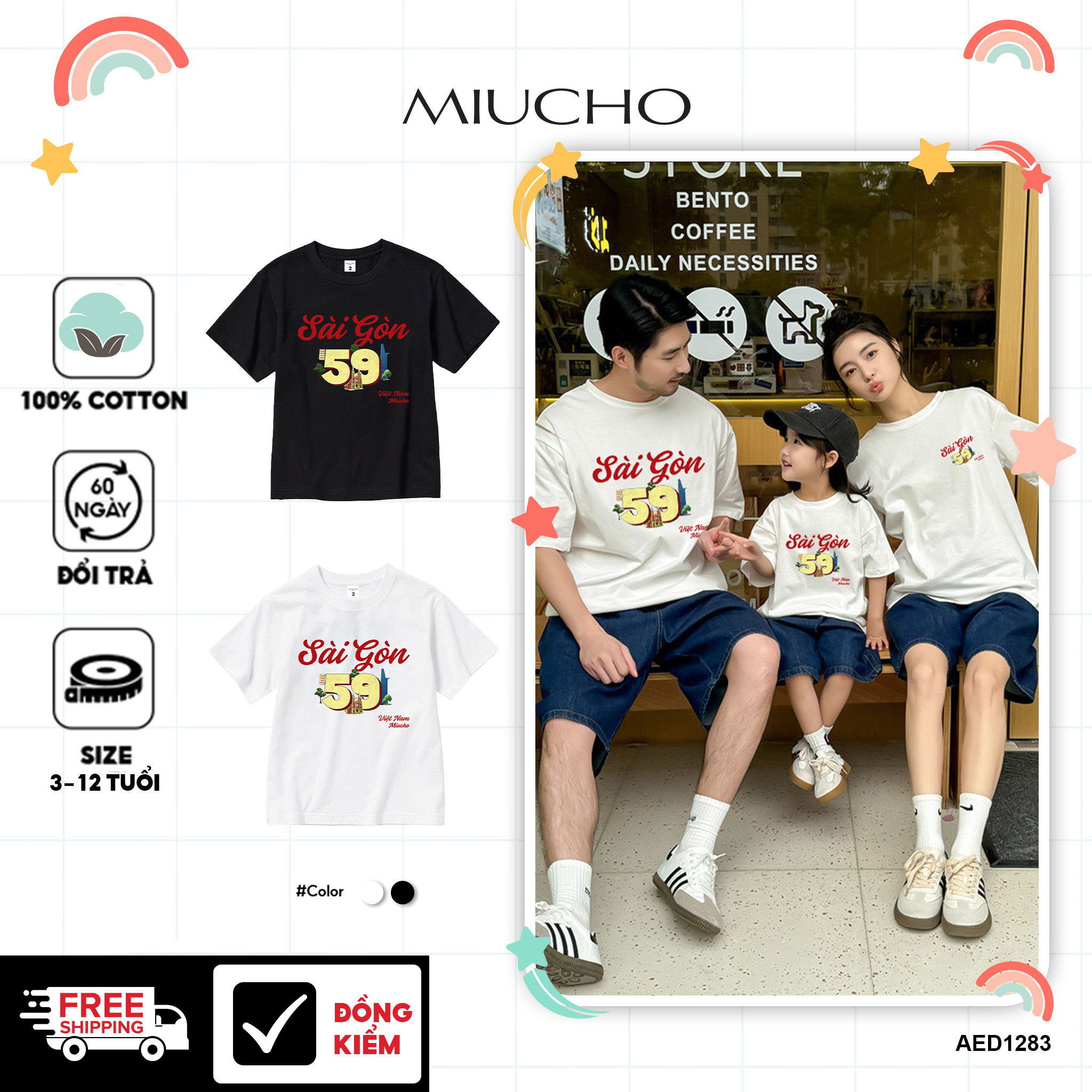 Áo thun du lịch Sài Gòn cho bé form rộng thoáng mát AED1283 Miucho Kid in mix_thumbnail_1