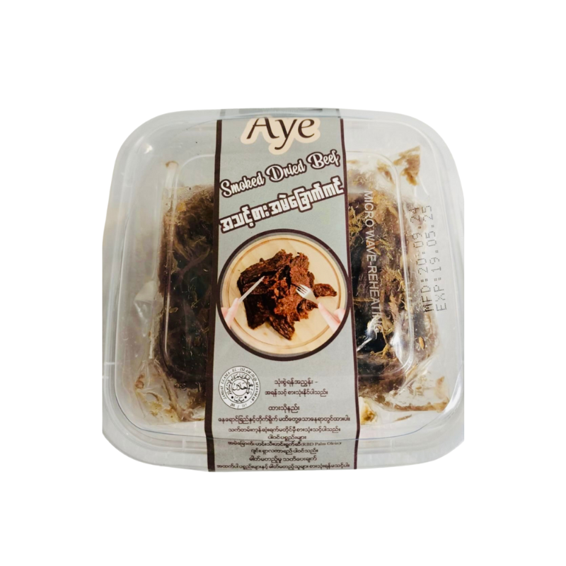 Aye အမဲခြောက်ကင်