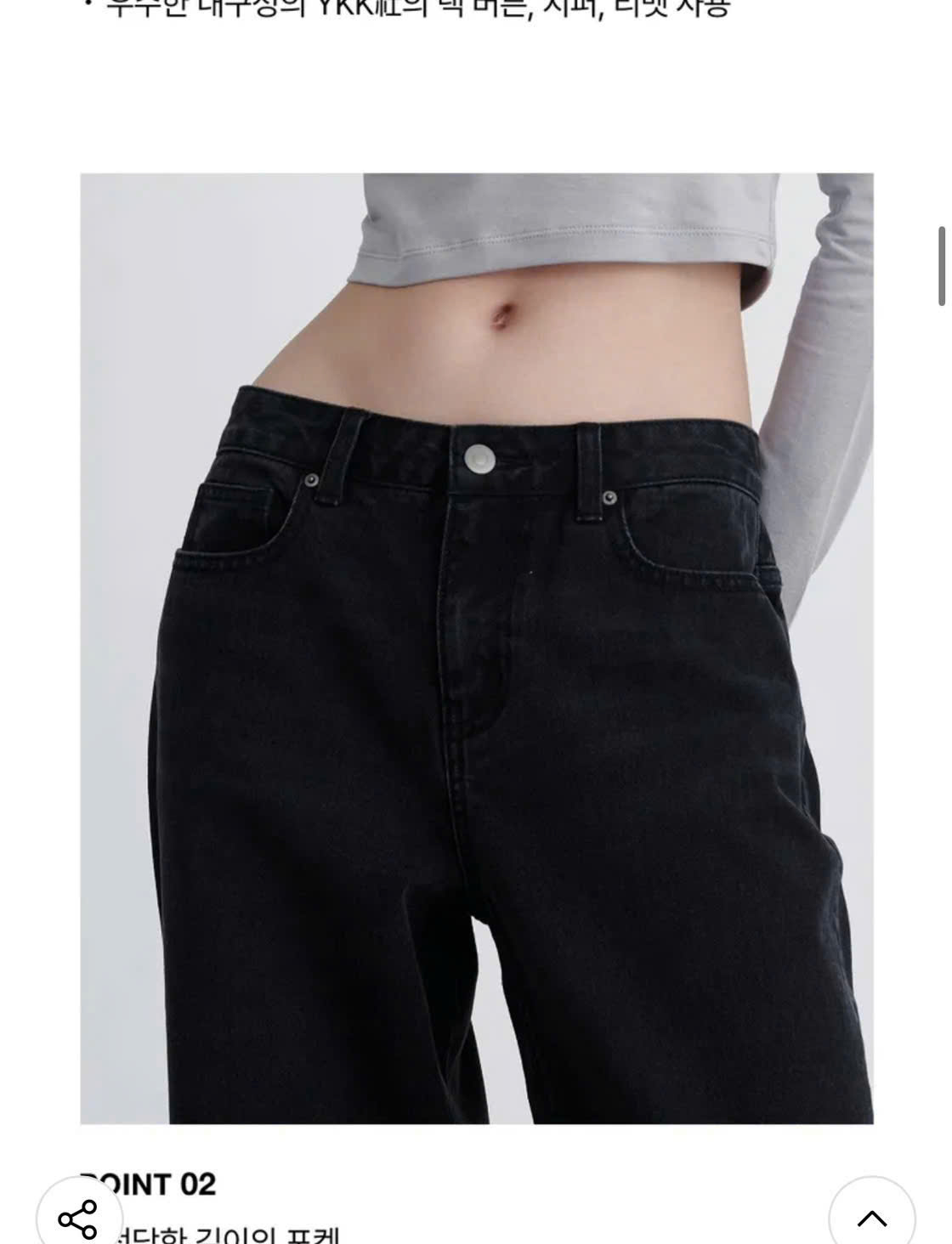 Q68 Quần dài xuất hàn ( TRUNG )