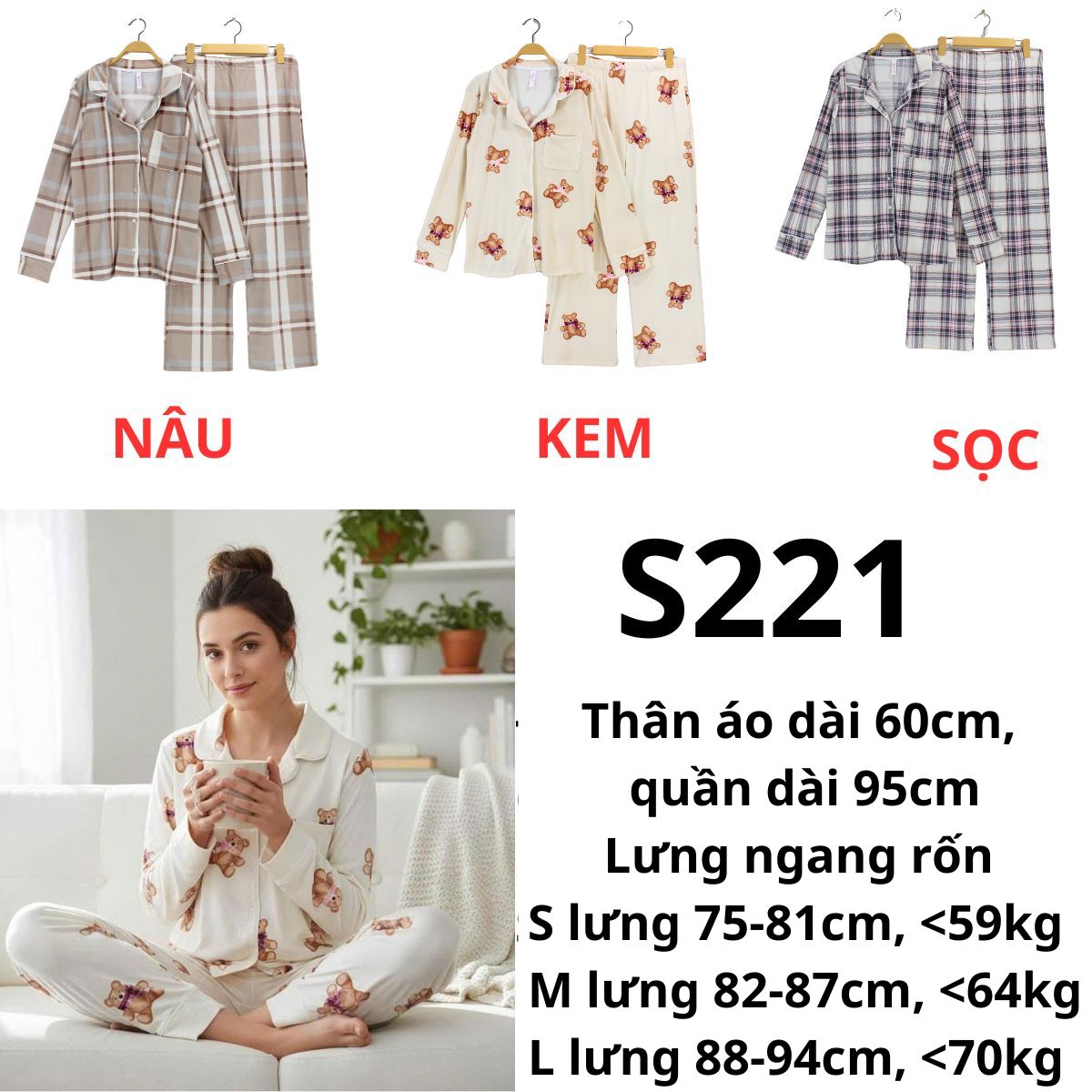 S221 - Set bộ Pizama