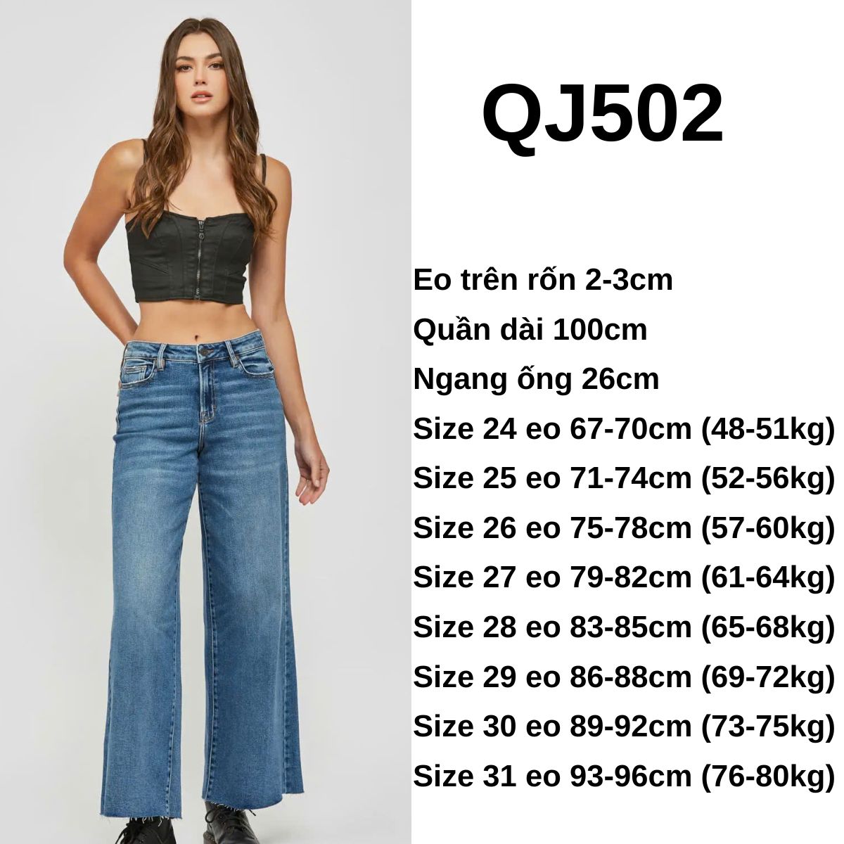 QJ502-Jeans ống rộng HD