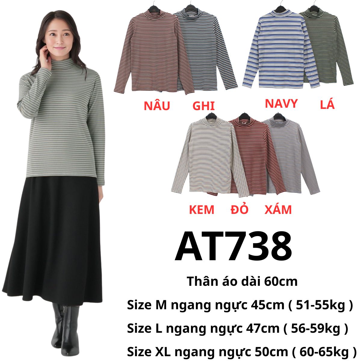 AT738 Áo thun cổ lọ_thumbnail_1