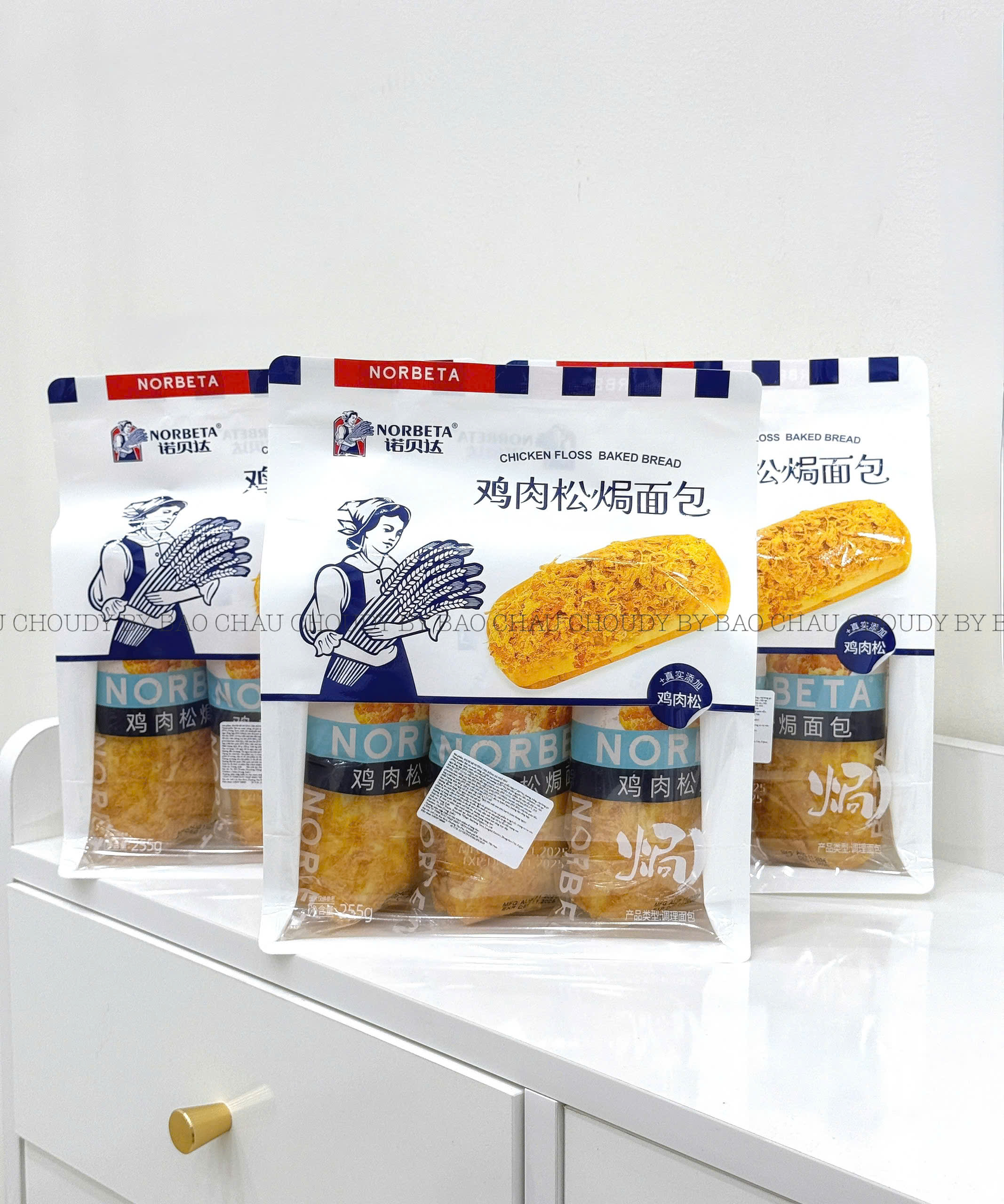 S225 BÁNH CHÀ BÔNG GÀ