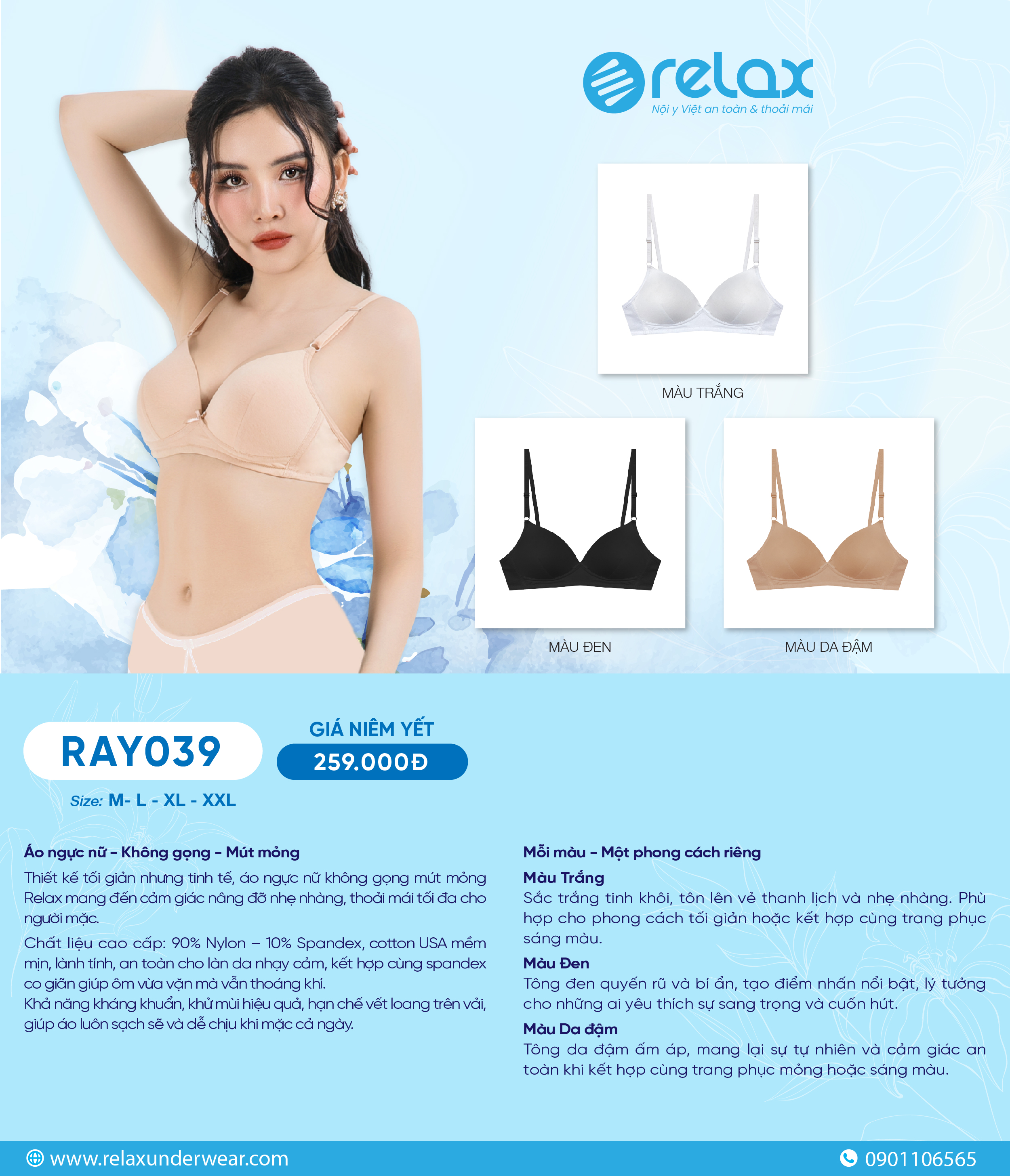 ÁO NGỰC NỮ RAY039_thumbnail_0