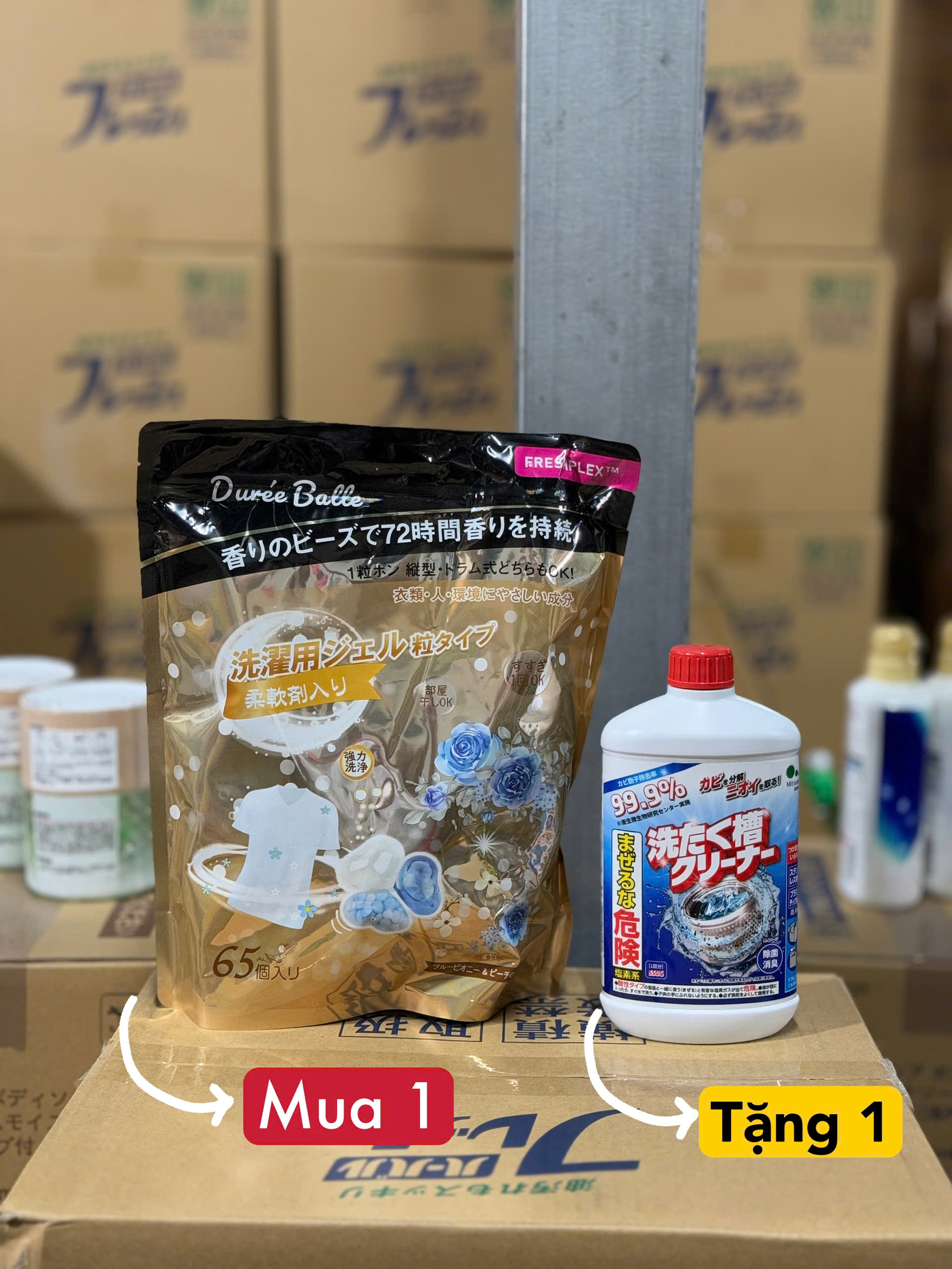 Viên Giặt Xả 3in1 Duree Balle TẶNG Nước tẩy lồng giặt Mitsuei 550gr NHẬT 550g_thumbnail_14