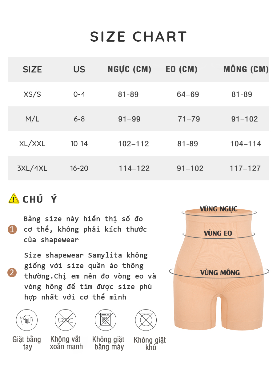 NARA Short Shapewear_thumbnail_11