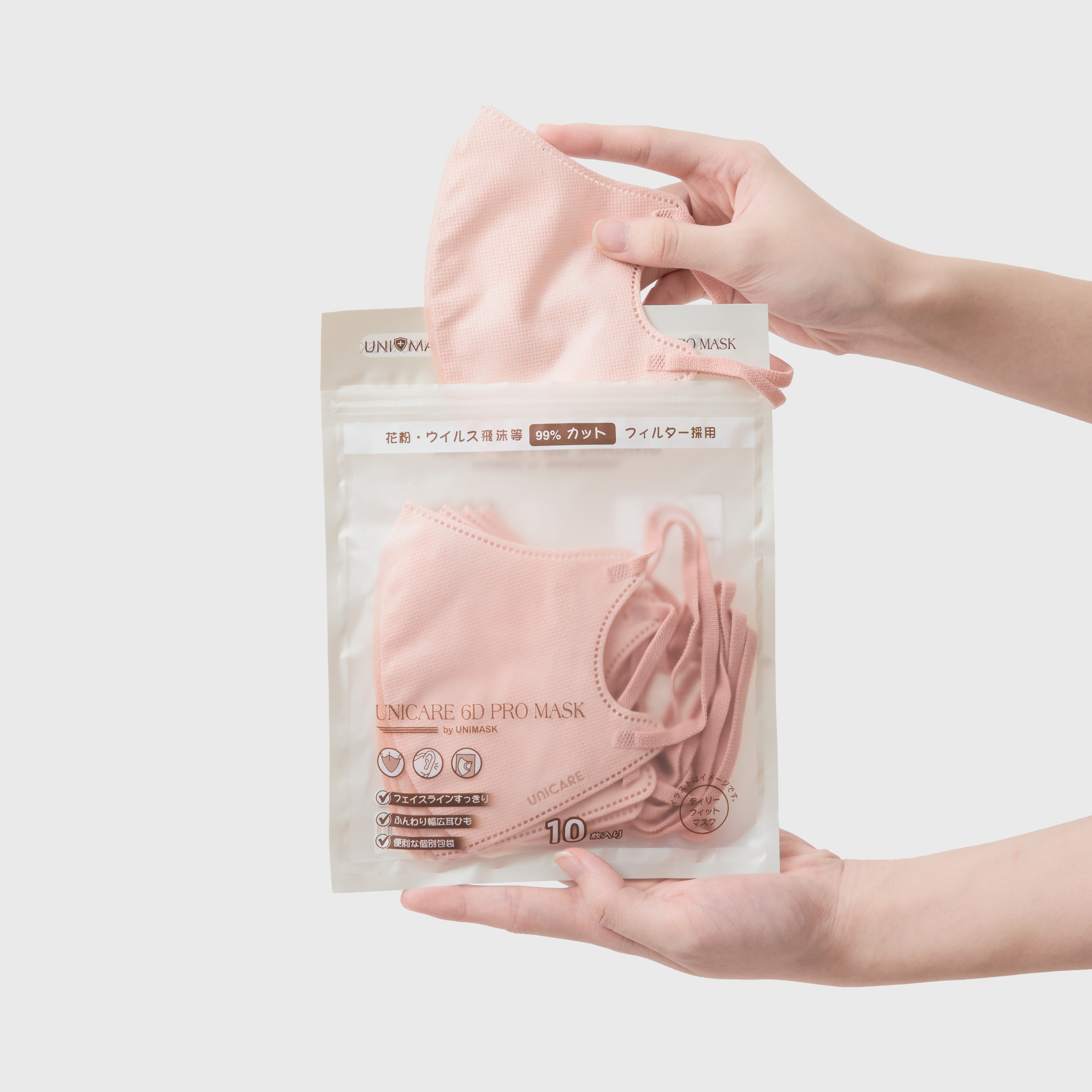 Thùng khẩu trang Unicare 6D Pro Mask 180C - Tặng Thêm 20c - FREESHIP_thumbnail_6