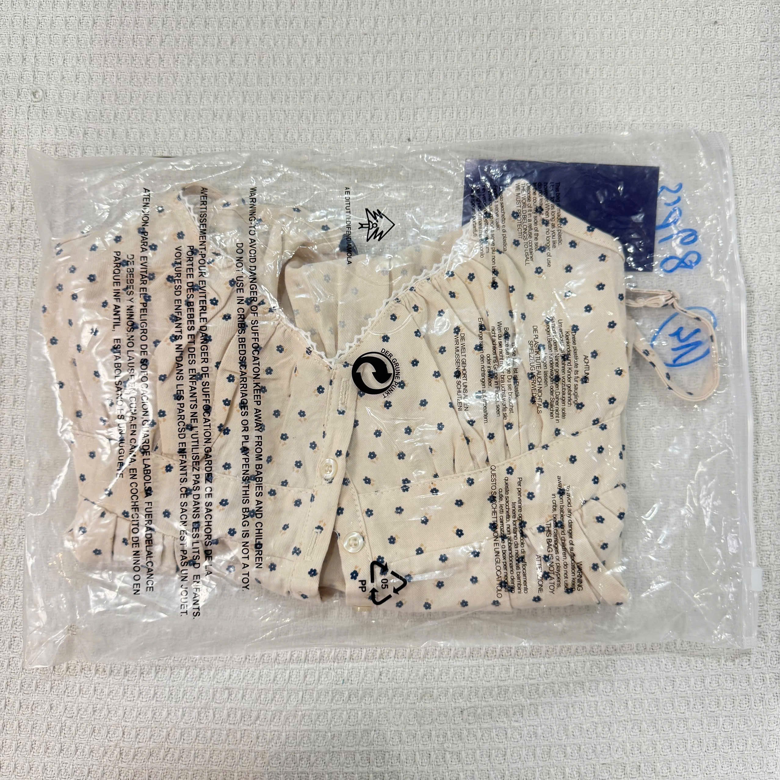 K199 AO NU BRANDY (L10-1)