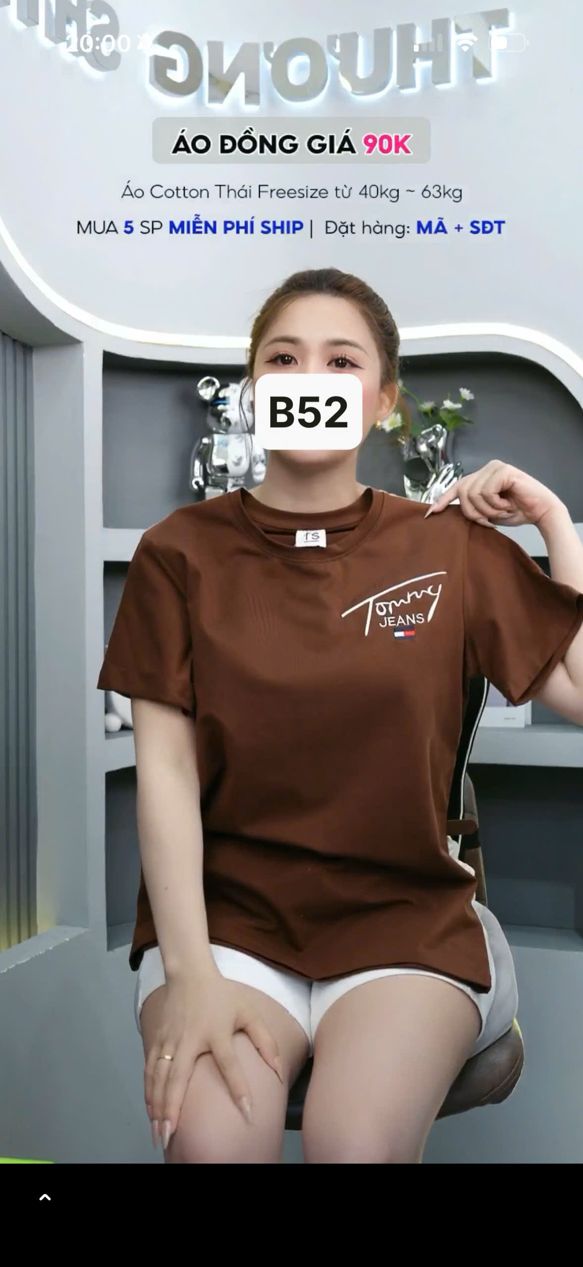 B_thumbnail_183