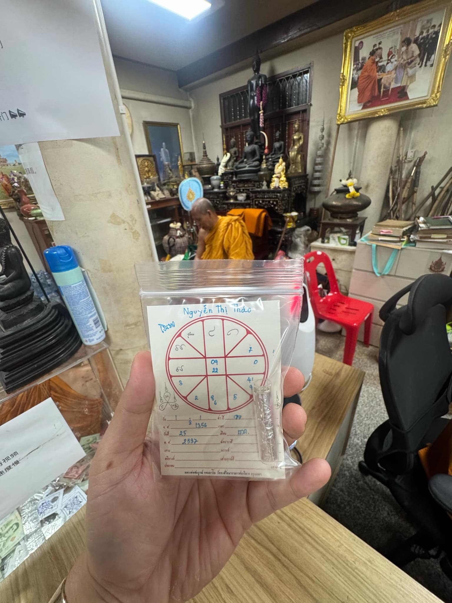 Takrut Koo Cheewit Noon Duang_thumbnail_13