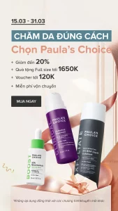 widget_chamda.jpg-169x300